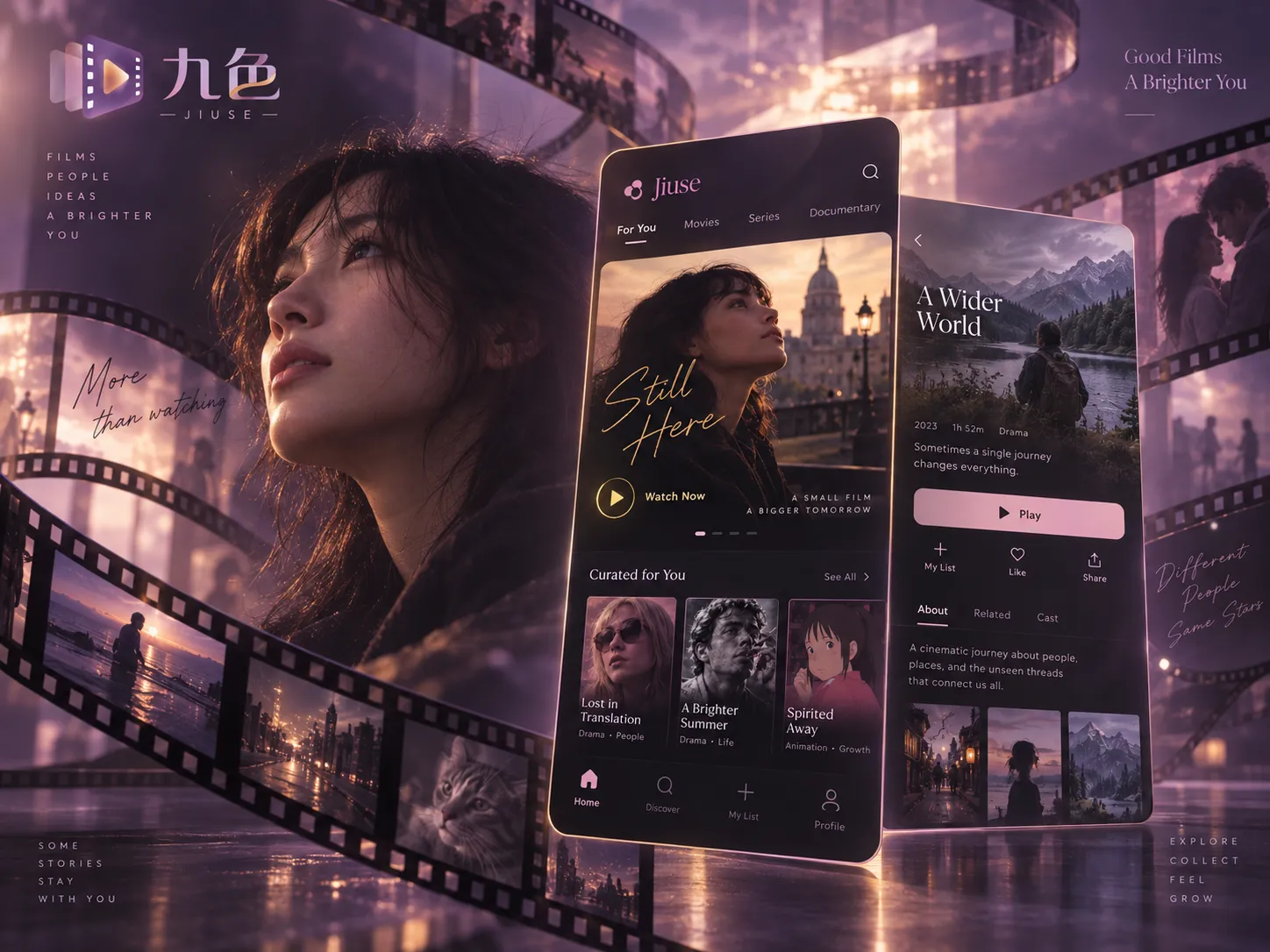 午后光线变软时的夜间便利店中以局部特写呈现人物重新出发的画面