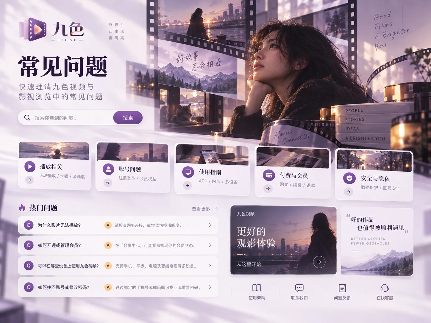 周末清晨的玻璃温室中以手持跟随呈现人物等一班车的画面